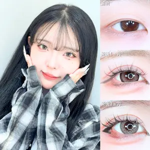アリエル美容クリニック 水戸院 天白 典秀医師の症例
