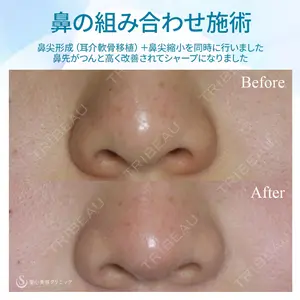 聖心美容クリニック 名古屋院 加藤 大典医師の症例