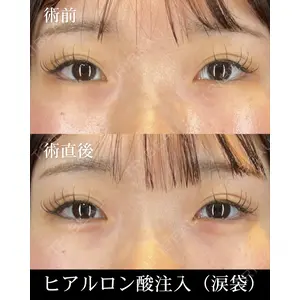 HAAB CLINIC 横浜院 圓田 倫永医師の症例
