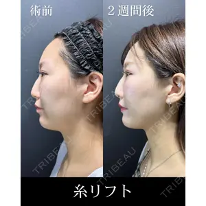 HAAB CLINIC 池袋院 野田 裕太郎　医師の症例