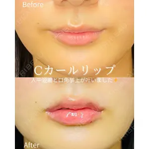 ルラ美容クリニック 仙台院 / ルラスキンクリニック 仙台院 橋本 英樹医師の症例