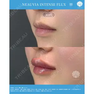 LA MER CLINIC 辻 航平医師の症例