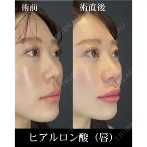 HAAB CLINIC 横浜院 圓田 倫永医師の症例