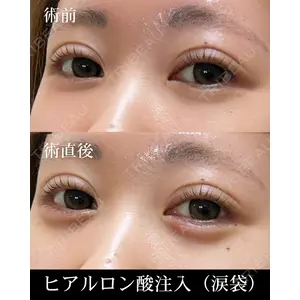HAAB CLINIC 横浜院 圓田 倫永医師の症例