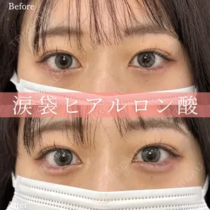 ルラ美容クリニック 名古屋本院 酒井 俊行医師の症例