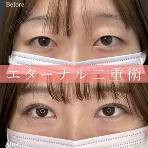 ルラ美容クリニック 名古屋本院 酒井 俊行医師の症例