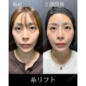 HAAB CLINIC 池袋院 野田 裕太郎　医師の症例