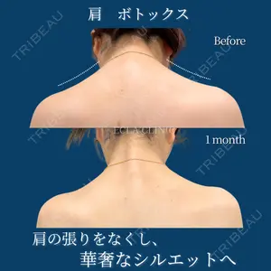 ECLA CLINIC (エクラクリニック) 緒方 善孝医師の症例