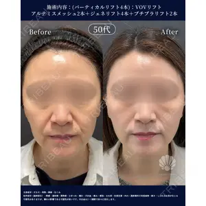 LA MER CLINIC 辻 航平医師の症例