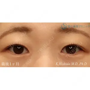 聖心美容クリニック 六本木院 菱田 健作医師の症例