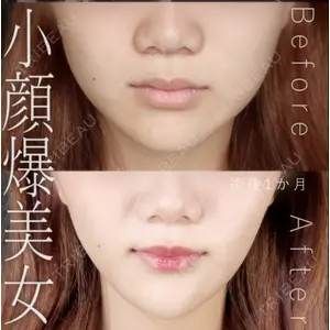 Tokyo Tensei Clinic 新宿院 辻 大成医師の症例