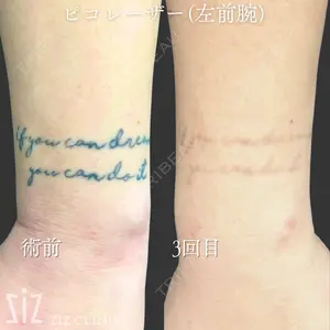 ziz CLINIC 村岡 史子医師の症例