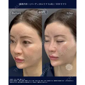 LA MER CLINIC 辻 航平医師の症例