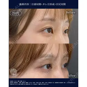 LA MER CLINIC 辻 航平医師の症例