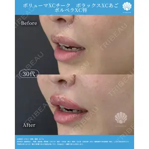 LA MER CLINIC 辻 航平医師の症例