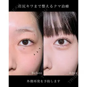藤・ナチュレ美容クリニック 銀座院 小川 杏平医師の症例