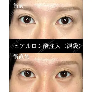 HAAB CLINIC 福岡院 米谷 拓朗医師の症例