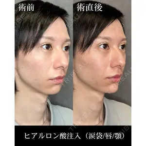 HAAB CLINIC 福岡院 米谷 拓朗医師の症例