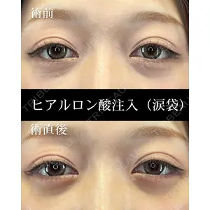 HAAB CLINIC 福岡院 米谷 拓朗医師の症例