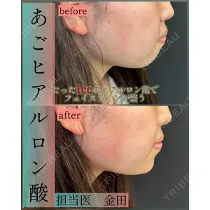 ルラ美容クリニック 新宿院 金田 成美医師の症例