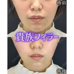 ルラ美容クリニック 広島院 杉本 祥平医師の症例