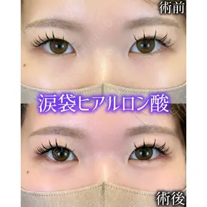 ルラ美容クリニック 広島院 杉本 祥平医師の症例