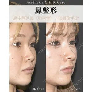ルラ美容クリニック 渋谷本院 住田 公亮医師の症例