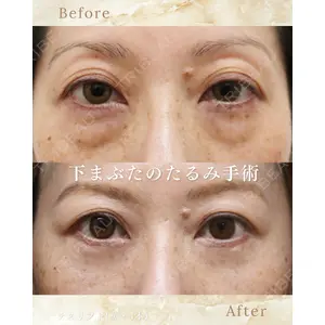 八戸タウン形成外科クリニック 杉江 善哉医師の症例