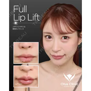Otus Clinic 【オータスクリニック】 中 徳太郎医師の症例