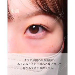 9BeautyClinic 田中 誉大医師の症例