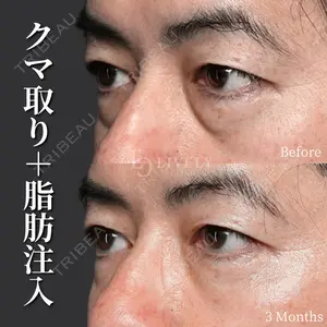 ライブリークリニック 浜松町院 林 政男医師の症例