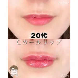 ルラ美容クリニック 札幌本院 佐藤 雄紀医師の症例