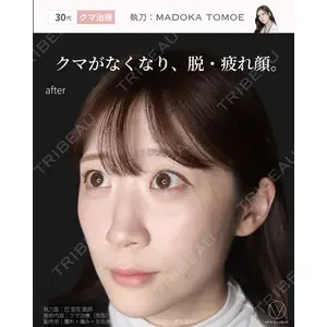吉祥寺アイビークリニック 巴 窓花医師の症例