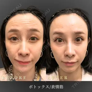 BiBiクリニック 山本 幸一郎医師の症例