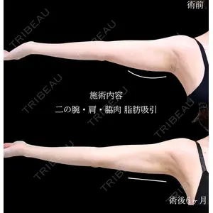 アリエル美容クリニック 横浜院 加藤 敏次医師の症例