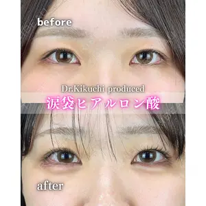 ルラ美容クリニック 新潟院の症例