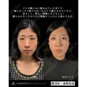 小倉美容外科ネビュラクリニック 浦野 正樹医師の症例