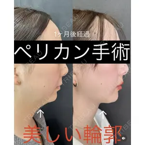 ルラ美容クリニック 渋谷本院 武内 大医師の症例