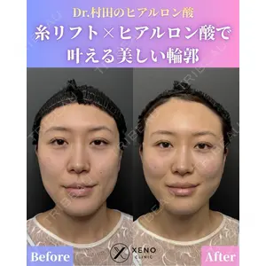 ゼノクリニック 村田 大典医師の症例