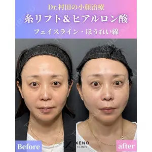 ゼノクリニック 村田 大典医師の症例