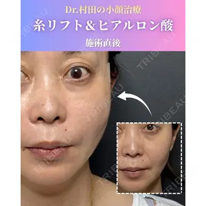 ゼノクリニック 村田 大典医師の症例