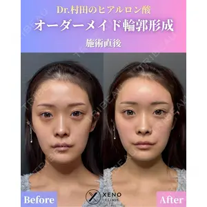 ゼノクリニック 村田 大典医師の症例