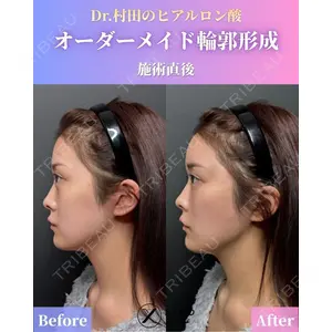 ゼノクリニック 村田 大典医師の症例