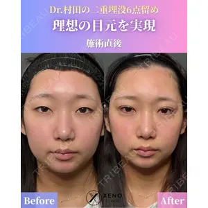 ゼノクリニック 村田 大典医師の症例