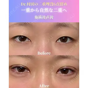 ゼノクリニック 村田 大典医師の症例