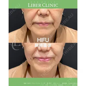 LIBER CLINIC 矢橋 洋一郎医師の症例
