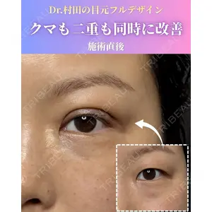 ゼノクリニック 村田 大典医師の症例