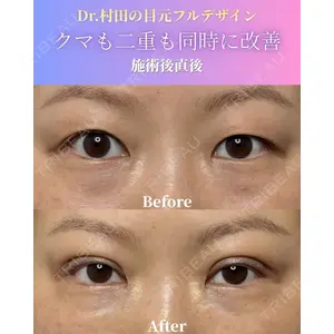 ゼノクリニック 村田 大典医師の症例