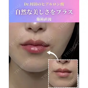 ゼノクリニック 村田 大典医師の症例