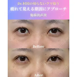 ゼノクリニック 村田 大典医師の症例